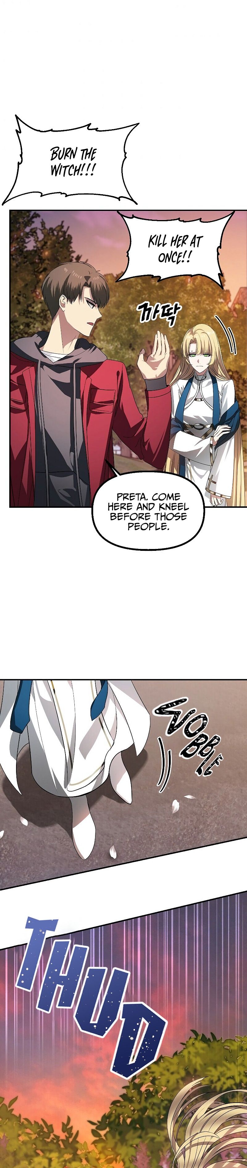 SSS-Class Suicide Hunter, Chapter 42 image 26